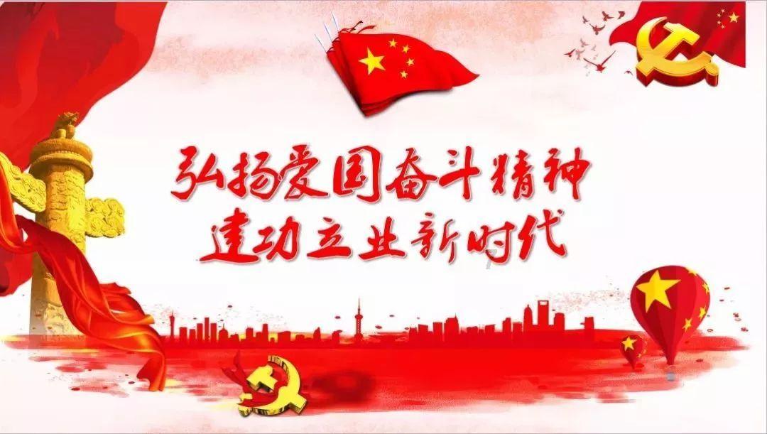 专精特新企业可领贴息红包