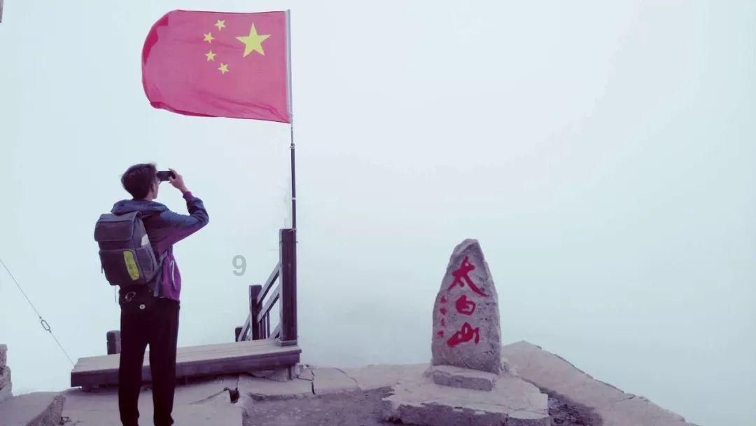 不请自来的客人
