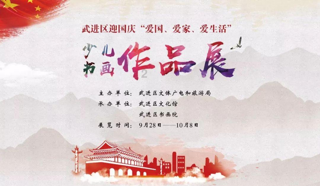 中国的第一艘航母？游戏画面