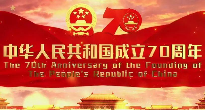 老人被主播洗脑 千元买入珠宝等待80万回收