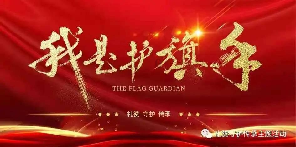 暗夜行驶者