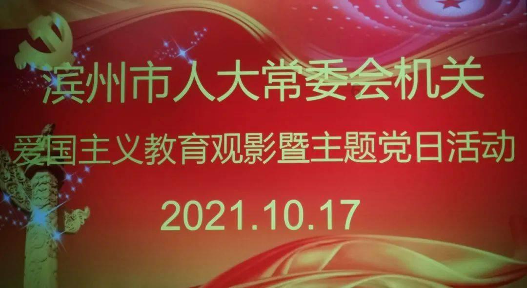 全世界最冷的地方是哪里