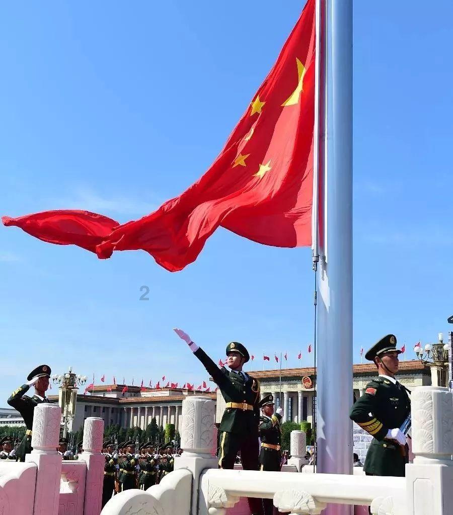 蒿稀绿紫阳毛尖就是康兮寿兮紫阳毛尖吗？游戏画面