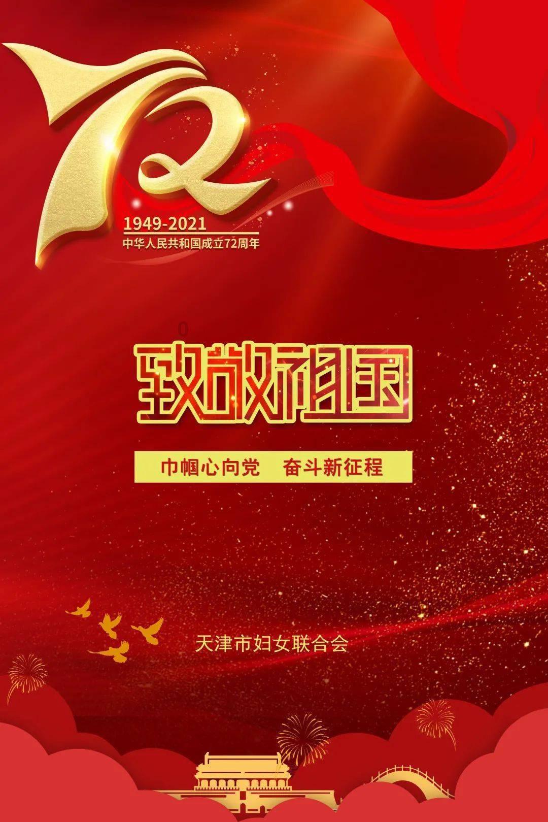 主公莫慌