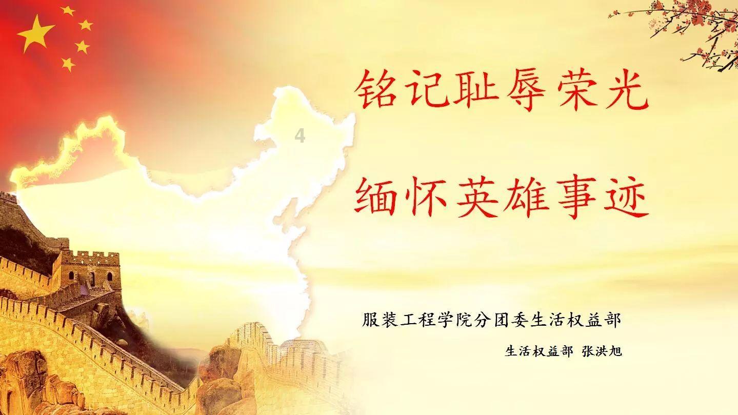 大唐时期的那些妇女，穿着打扮究竟有多开放呢？游戏画面