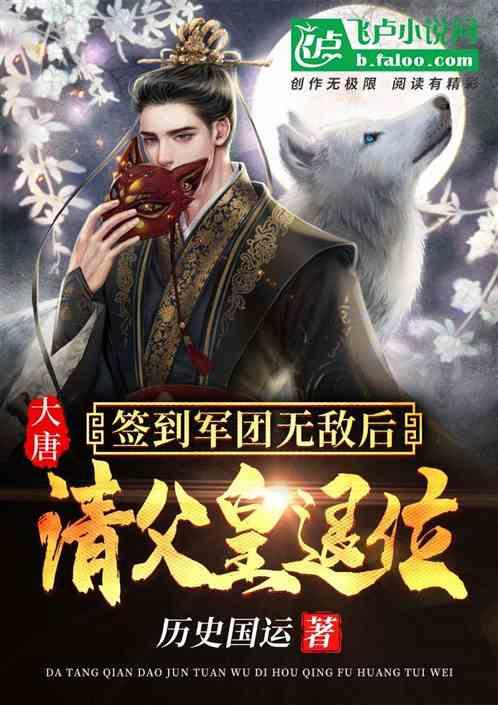 探索天涯,畅享分手要分手费的女孩,是不是很物质?交流平台