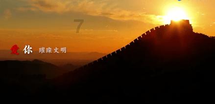 最新Qi2快充技术 贝尔金新款二合一磁吸充电板开售