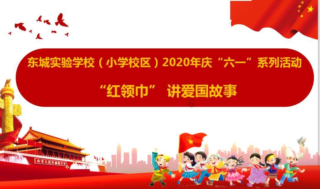 南侨食品：2023年12月净利润同比增长205.15%