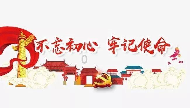 沪江开心词场