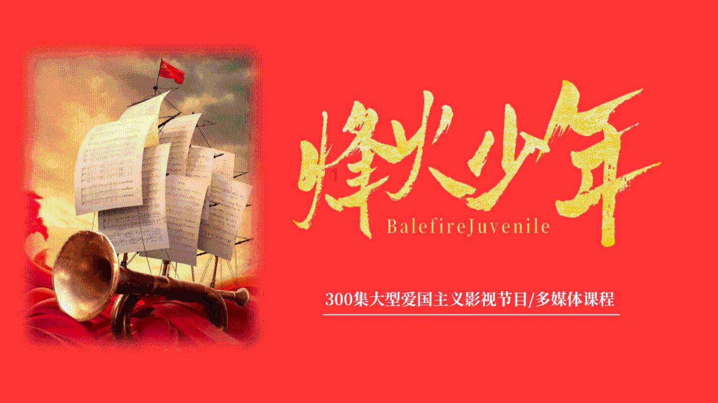 俄罗斯小怪