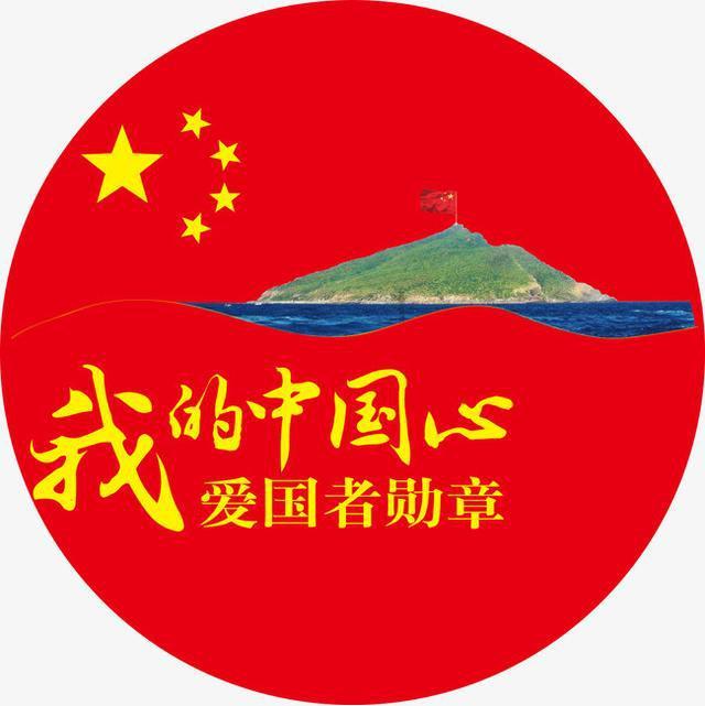 现在男孩找对象是不是都不喜欢传统太保守的