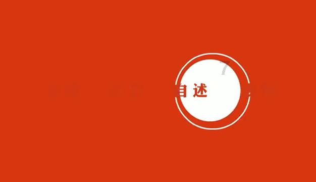 备受瞩目满载荣誉 中国最具影响力国宝级心理学家——刘义林院士