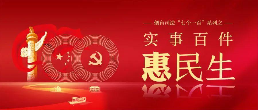 收入越低，也要买保险吗？游戏画面