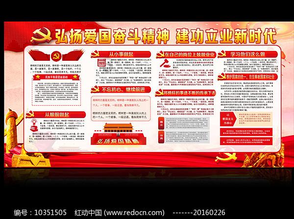 你认为为什么明星头发都那么亮？游戏画面
