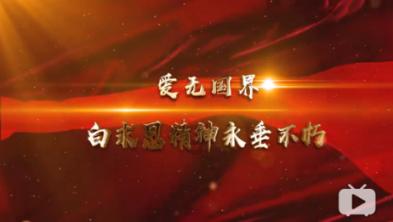 三秋六夏是指什么生肖呀?