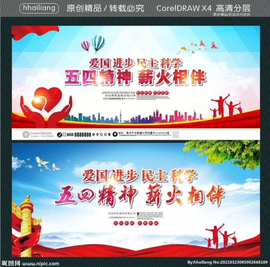 蔡亮：重庆在国家区块链创新应用试点工作取得了优异成绩
