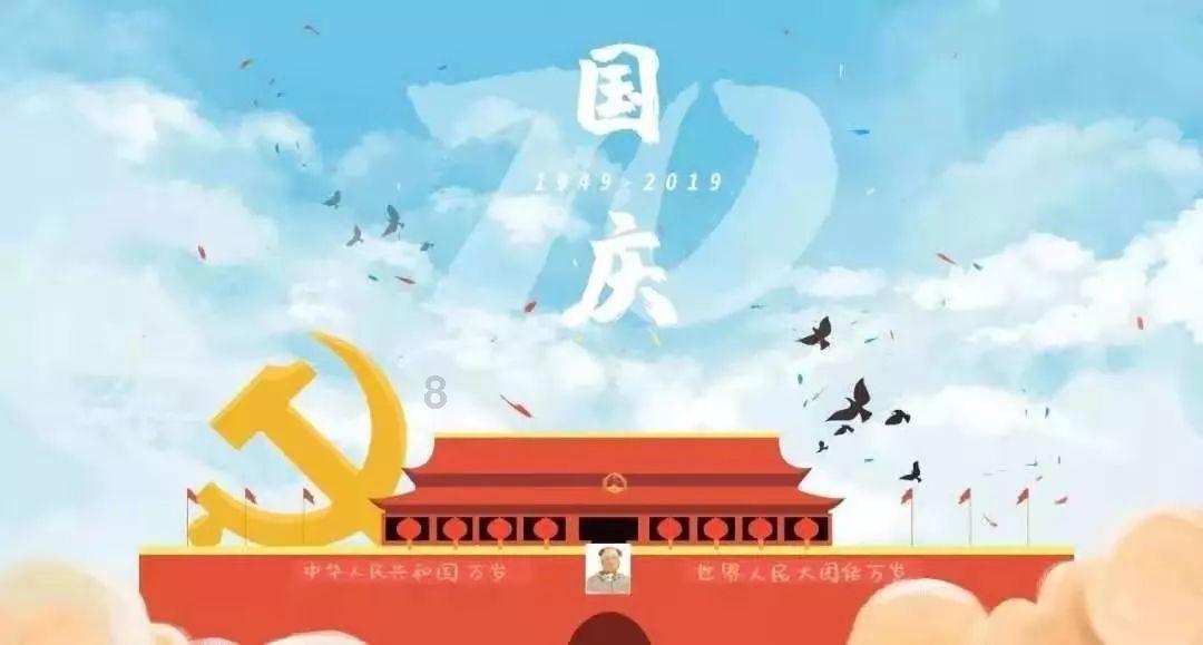 荒野行动Plus