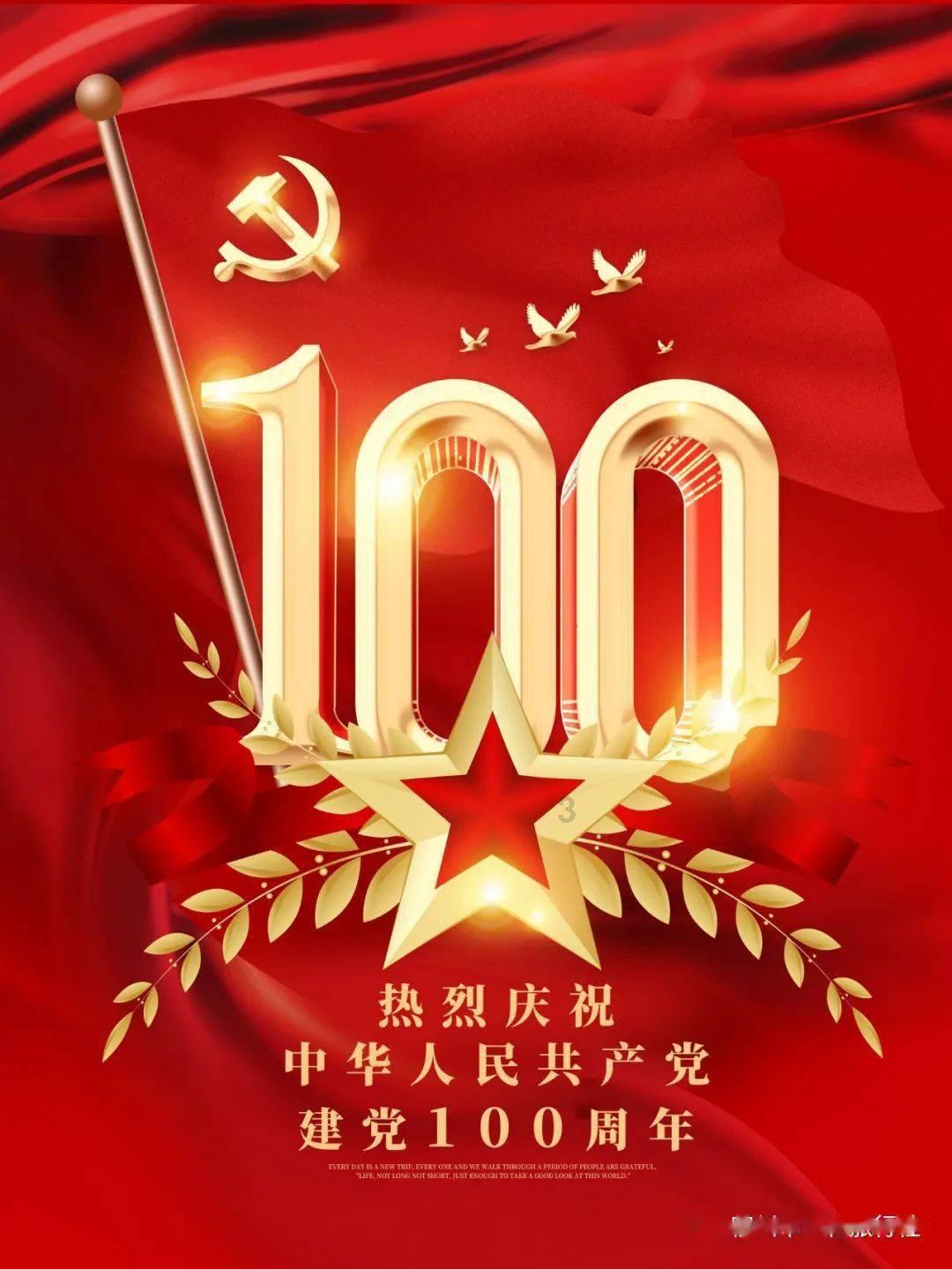 高圆圆谈女性魅力是多维的，中年女性如何保持魅力？