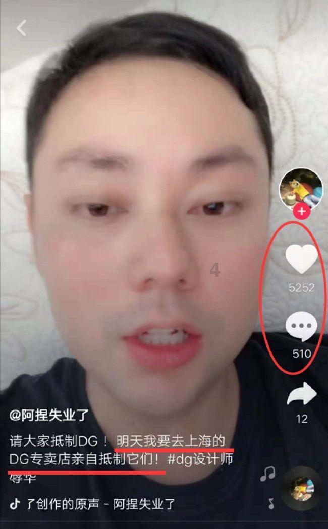 曲棍球教练逃生