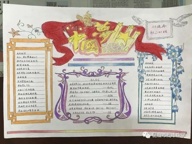 解惑蜗牛,高叶走红毯被喊大嫂好帅,她的反应很狂飙吗?问答平台