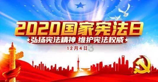 龙亭分局开展“5+N”主题党日活动