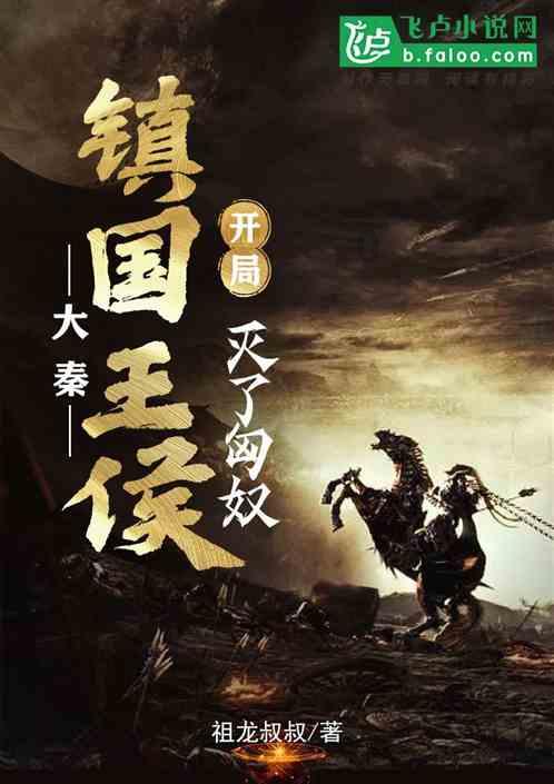 “3岁立恩，6岁立威，12岁立价值”，这才是正解，后悔知道太晚