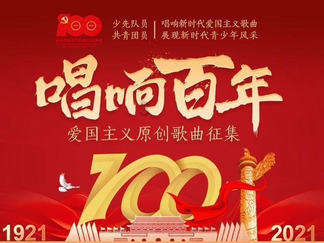 梦想牧场