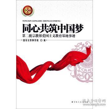 减脂和增肌可以同时进行吗？游戏画面