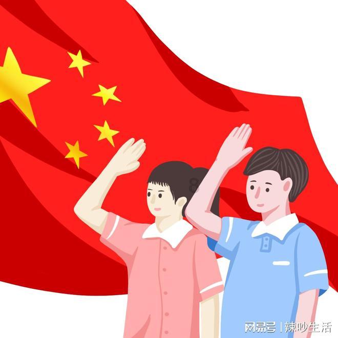 争相高额拍卖不存在的字画?39个层级12万会员涉案百亿传销大案