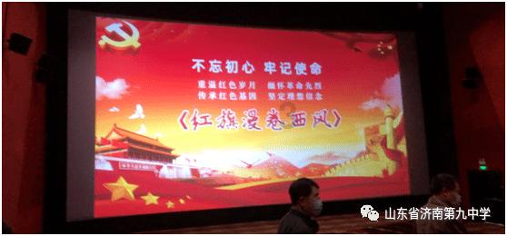 一图读懂福建高院工作报告