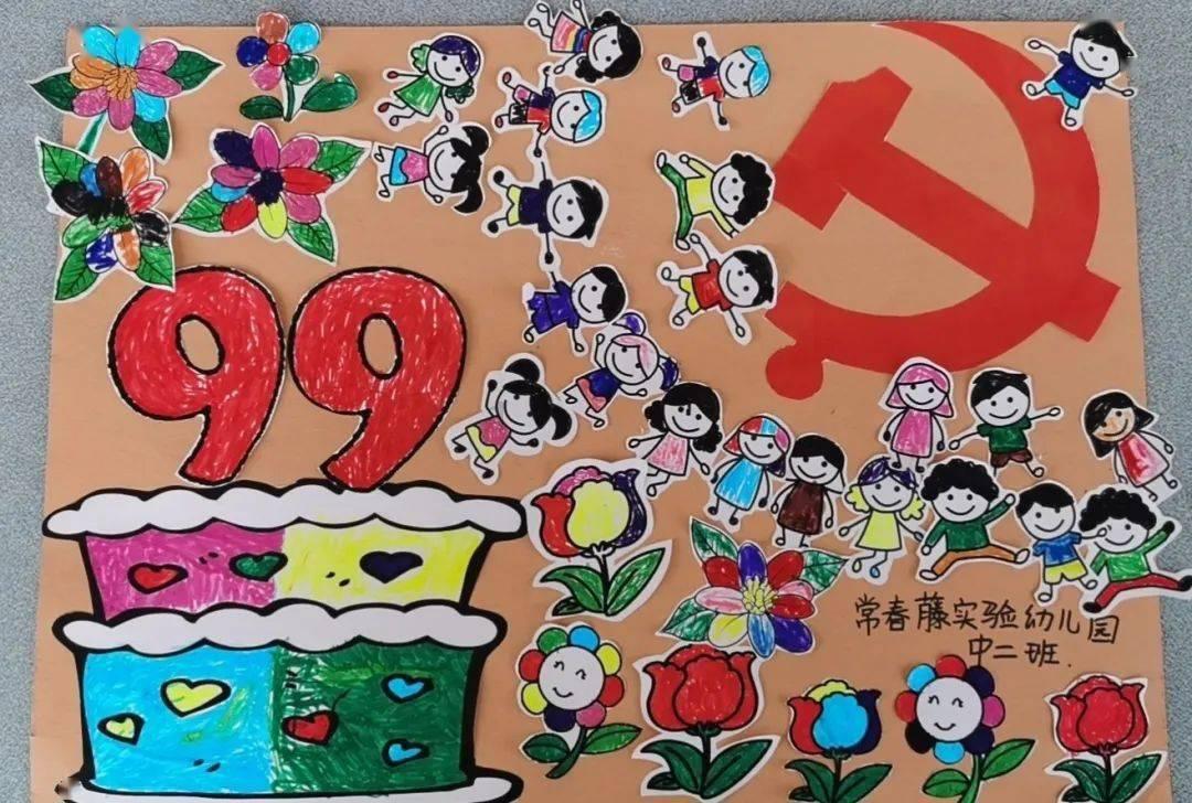 中医能治疗甲减吗?这是我见过最科学的回答