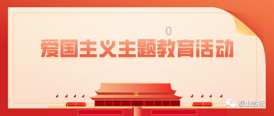 首届光伏零碳产业链创新发展论坛圆满收官