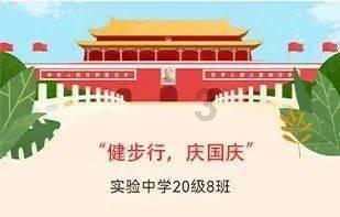虫虫助手下载