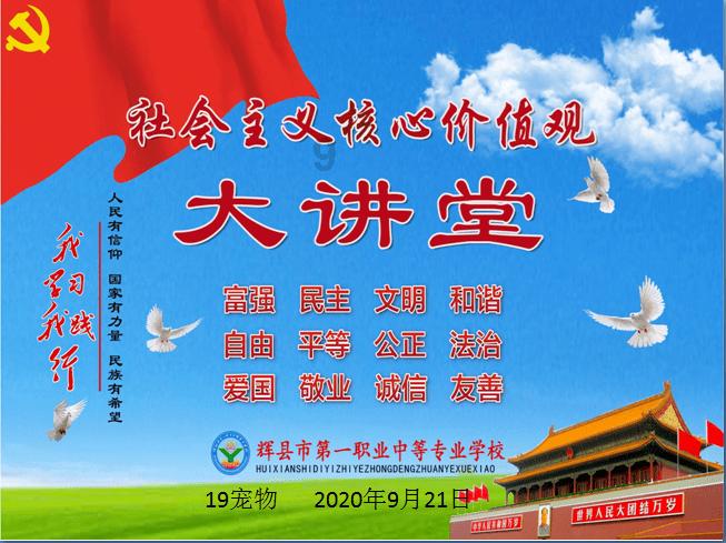 超黄金街霸