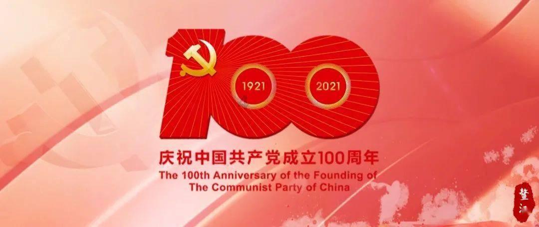 改革创新助营商环境再优化 质量保障与市场监管双提升