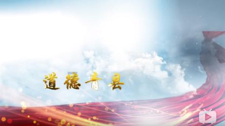罗卜凡丸孑的做法游戏画面