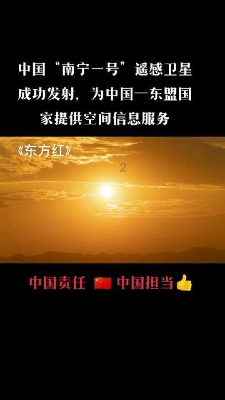 TA：利物浦球员和员工对克洛普离任非常震惊，一些工作人员哭了