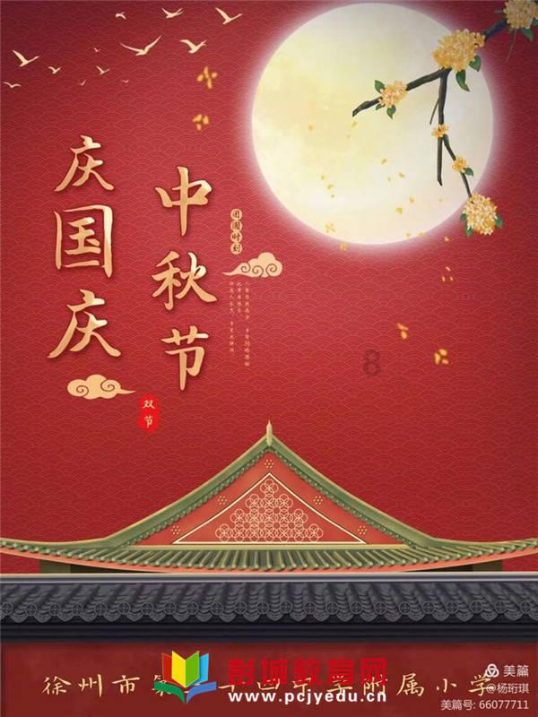 逃出诡异古宅