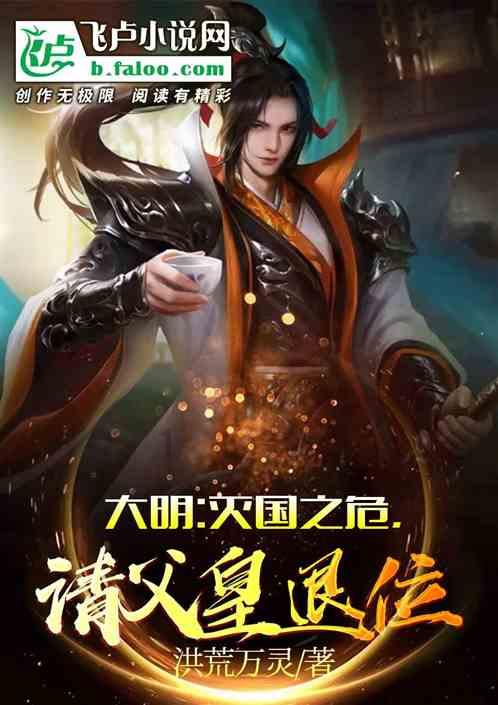 动漫传奇2.4