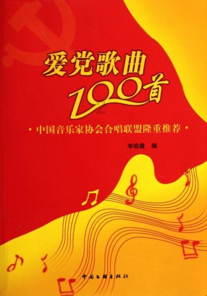 美图秀秀下载2023最新版