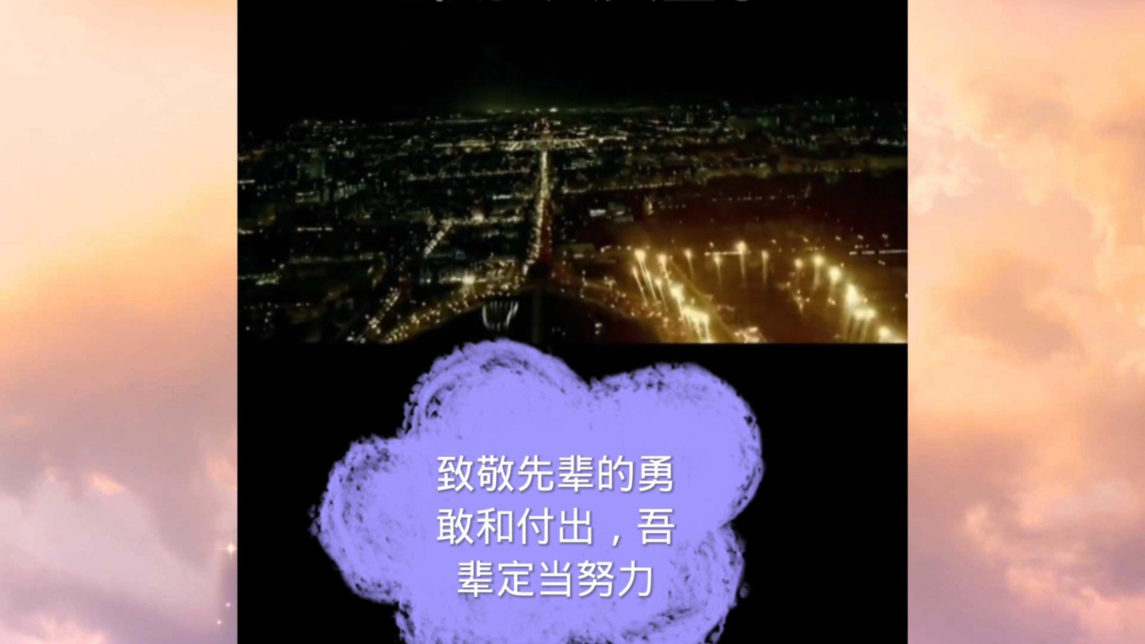 疾风之刃