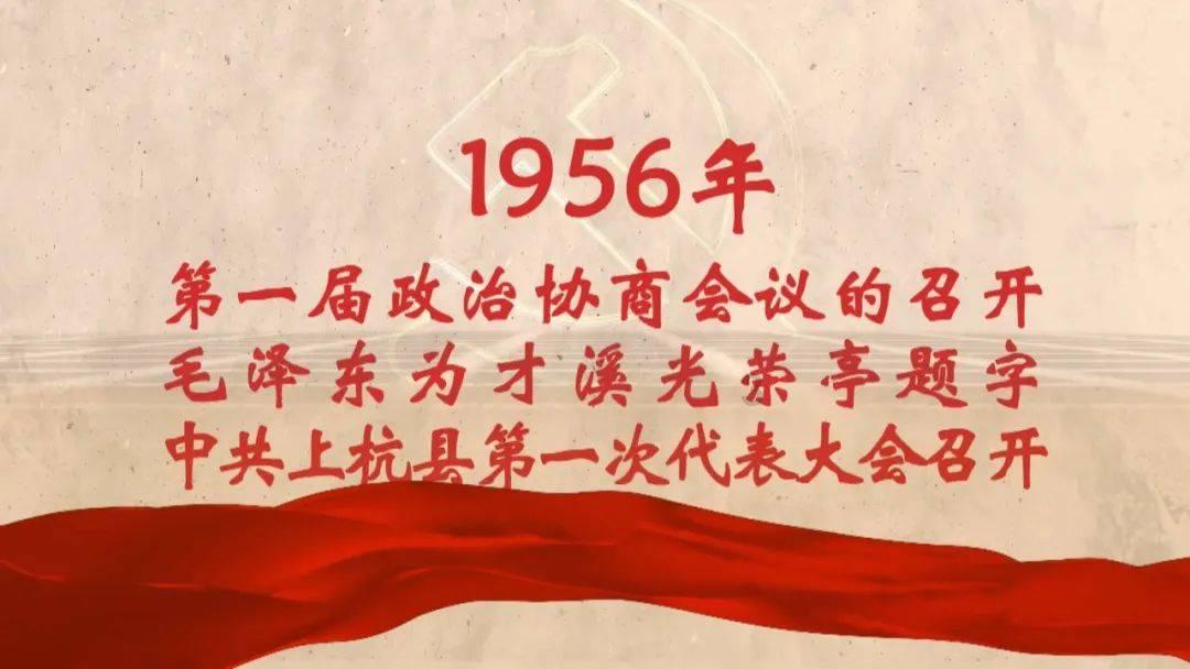 安徽图强 | 长丰：“千亿”在望 经济发展勇夺十项“县域第一”