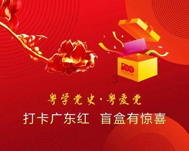 Mysteel:近5年春节前后棉花市场走势