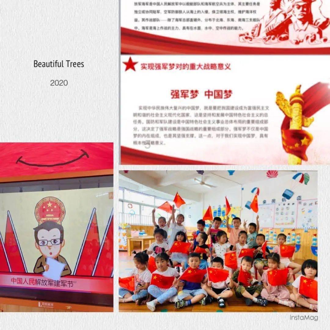 活动加码！轻松搞定百元大毛！