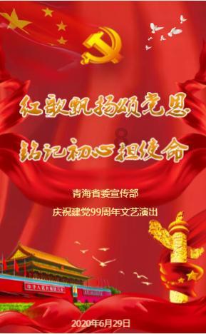 私人度假胜地