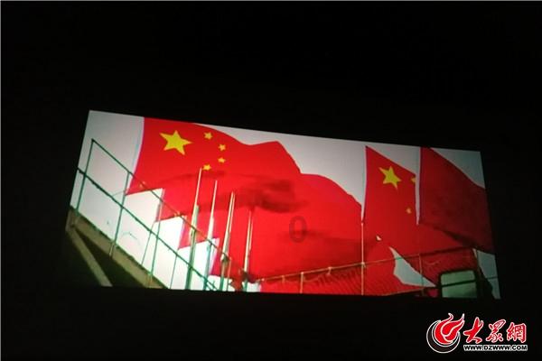 中国工商银行淄博分行绿色信贷建设成效显著