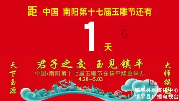 100天学霸养成