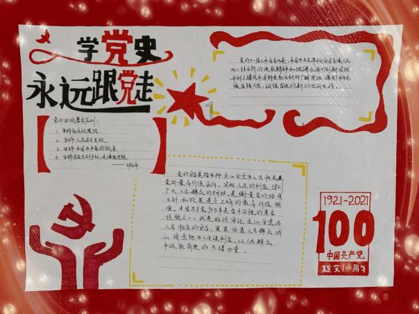 小萝莉泰国度假