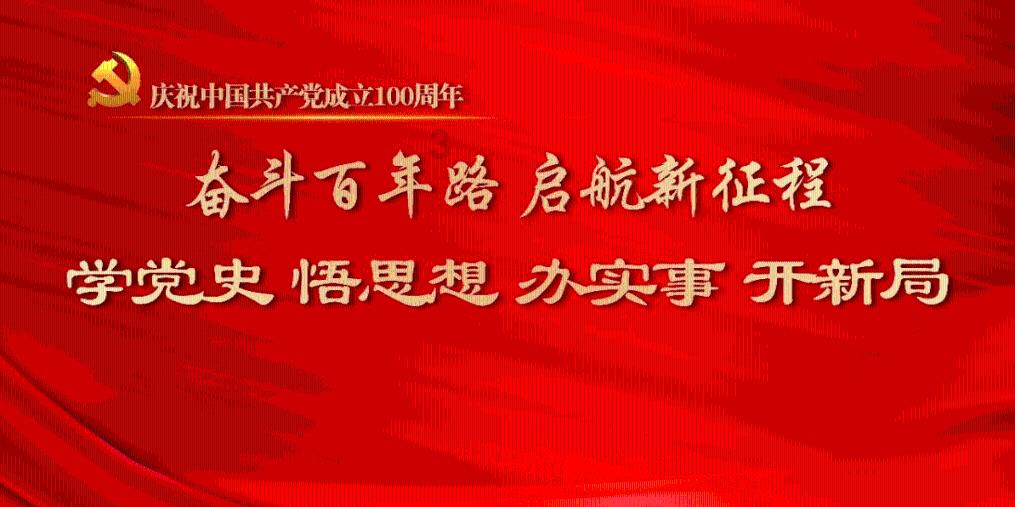 龙飞说白话《资治通鉴》之四十九荆轲刺秦王