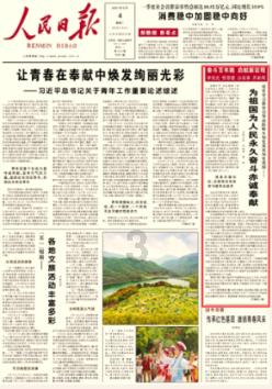 老话说“腊月忌尾，正月忌头”，到底是什么意思？弄懂不吃亏